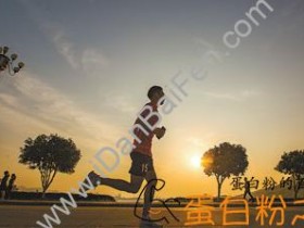 早上起来健身运动头昏没有力气怎么办?